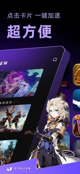 壹号链接下载入口讲解